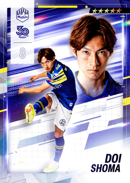 モンテディオ山形デジタルカードコレクション | MONTEDIO YAMAGATA